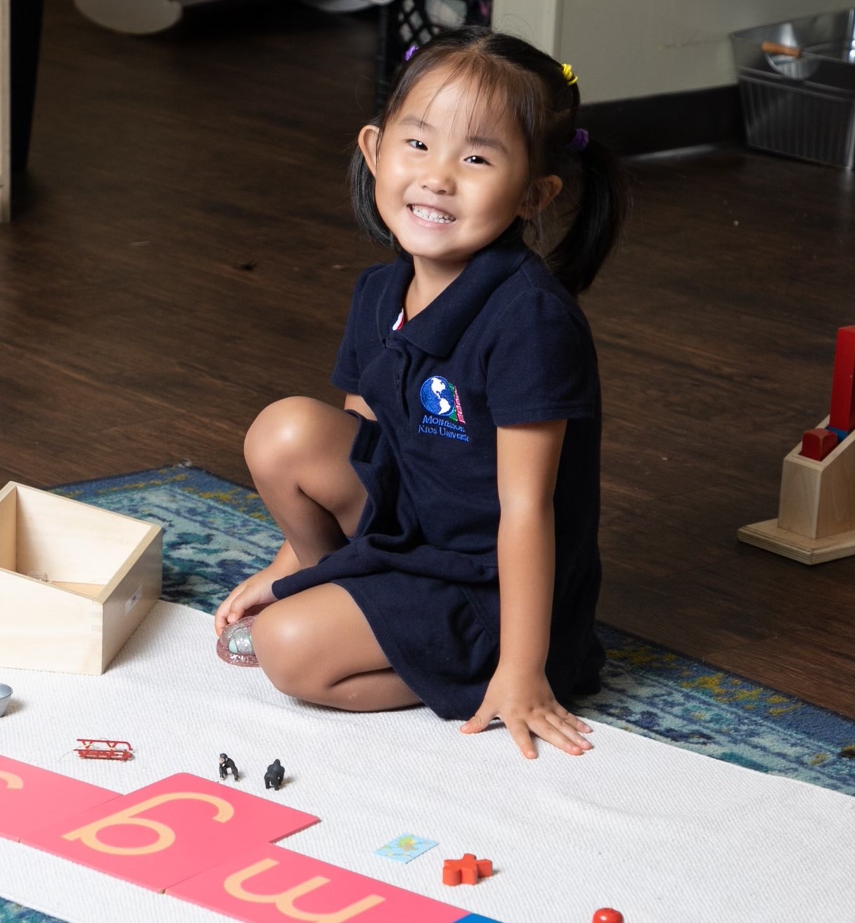 About Montessori Kids Universe Preschools & Daycare